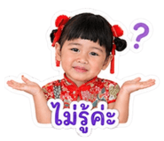 858461420