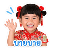 858461424