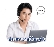 858461480
