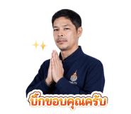 858461525