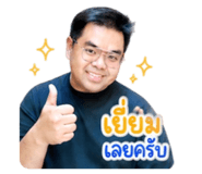 858461538