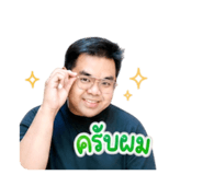 858461540