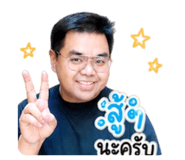 858461543