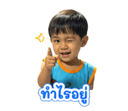 858461569
