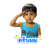 858461570