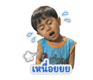 858461574