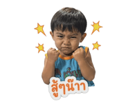 858461575