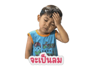 858461577