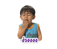 858461578