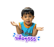 858461580