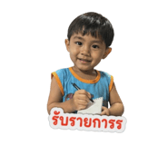 858461581