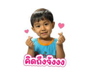 858461582