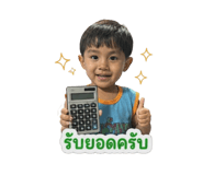 858461583