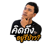 858461588