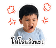 858461749