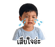 858461753