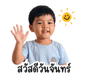 858461758