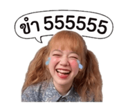 858461780