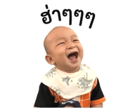 858461809