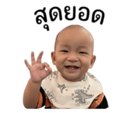 858461821