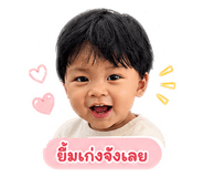 858462409