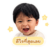 858462410