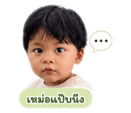 858462413