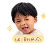 858462419