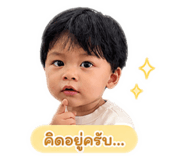 858462422