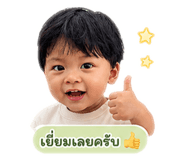 858462424