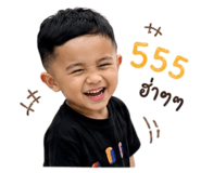 858462486