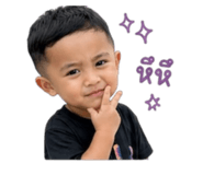 858462487