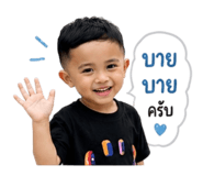 858462492