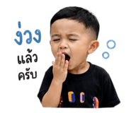 858462494