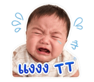 858462577