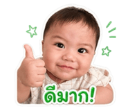 858462580