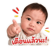 858462590