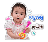 858462990