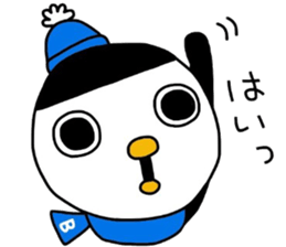 8584630