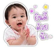 858463000