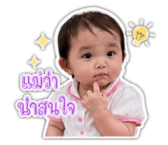 858463013