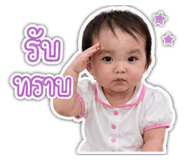 858463016