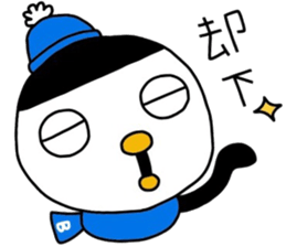 8584631