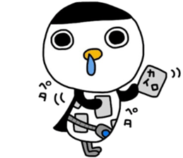 8584632