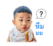 858463230