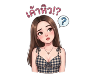 858463245