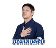 858463258