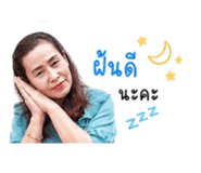 858463490