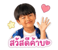 858463809