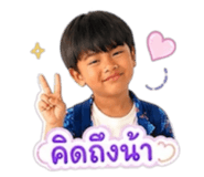 858463810
